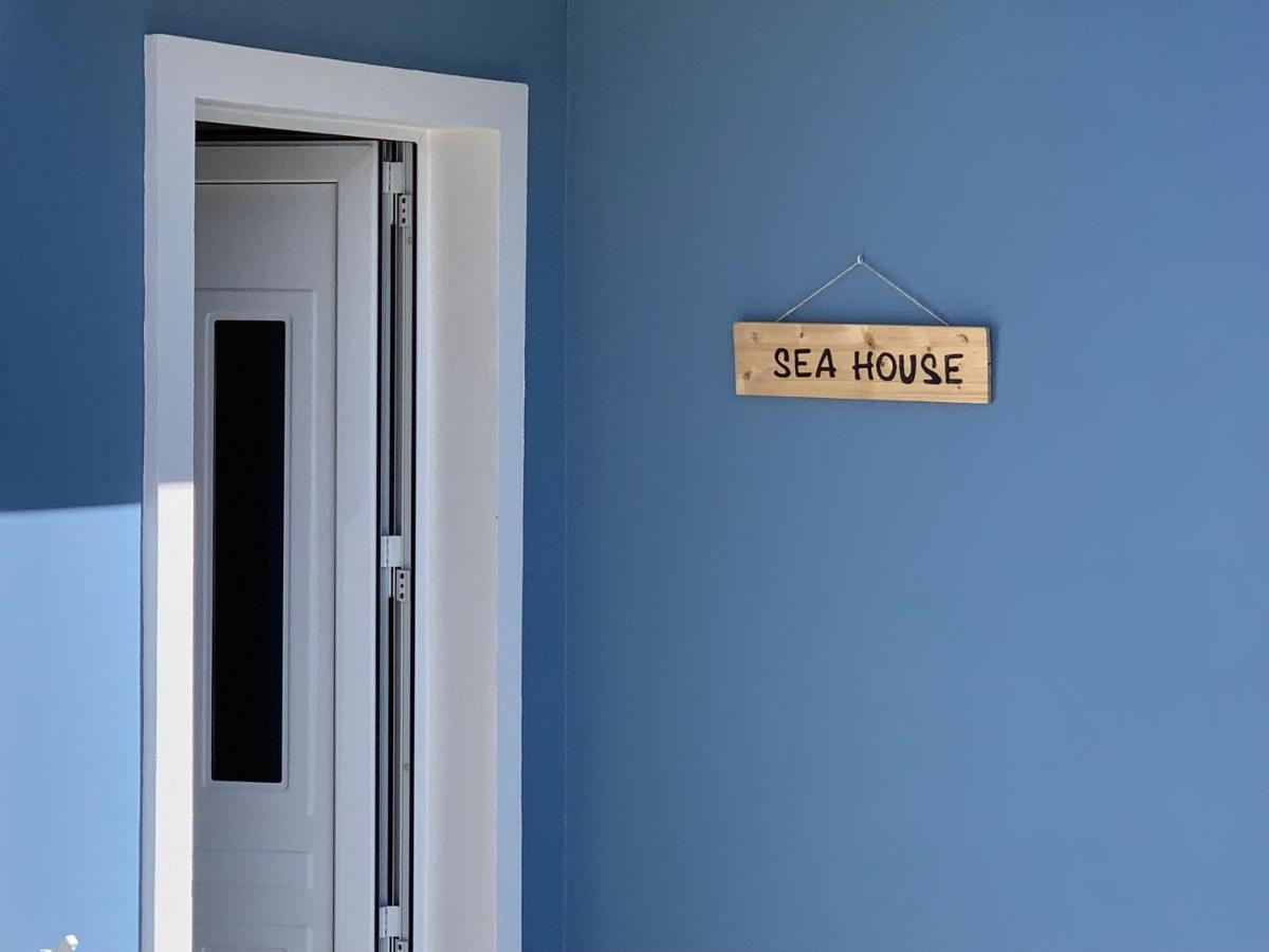 Torreira Vacation Homes - Sea House Bagian luar foto
